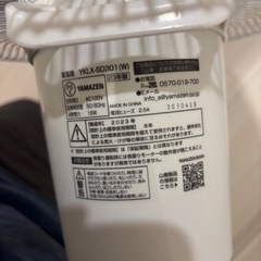 扇風機の画像