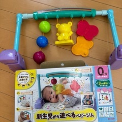 ベビー玩具　知育おもちゃ　3点セット
の画像