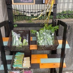 9/7 17:00より無人販売所オープンです