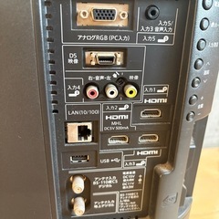 シャープ　テレビの画像