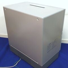 KT52◆パナソニック◆食器洗い乾燥機 NP-TZ300 ナノイーX AＩエコナビ ストリーム除菌 21年製 食洗機の画像