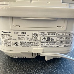 K2509-079 Panasonic IHジャー炊飯器 5.5合炊き 2016年製 動作確認済み キズ汚れ有りの画像