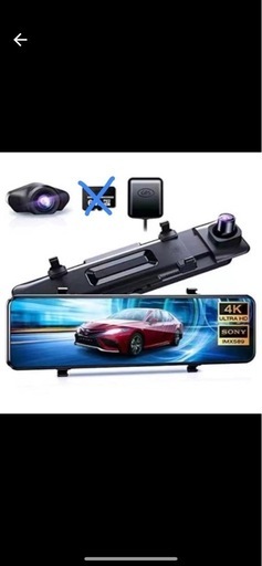 1名様限定！取り付け込み！ミラー型ドラレコ！激安！前後カメラ