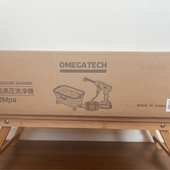 【高圧洗浄機 20L折り畳みバケツ】コードレス 充電式 タンク式 ハンディウォッシャー フォームガン マルチクリーナー 家庭用の画像