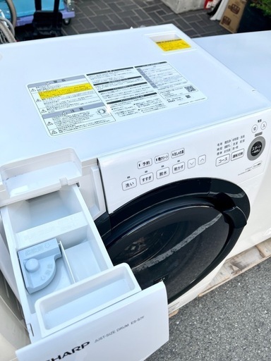 【武蔵小山店】　配送可！　21年製 シャープ SHARP ドラム式洗濯乾燥機 ES-S7J 右開き　洗濯7kg 乾燥3.5kg　ホワイ