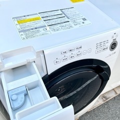 【武蔵小山店】　配送可！　21年製 シャープ SHARP ドラム式洗濯乾燥機 ES-S7J 右開き　洗濯7kg 乾燥3.5kg　ホワイト系 ドラム洗濯機　ドラム式洗濯機　ドラム　洗濯機　乾燥機　洗濯乾燥機　ヒーター乾燥　プラズマクラスター　輸送ボルト 付き （検索　コンパクトタイプ　コンパクト　マンションサイズ　ES-S7 ES-S7C ES-S7E ES-S7K ES-S7J es-s7 es-s7c es-s7e es-s7k es-s7jの画像