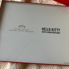 ガトーフェスタハラダ　ハローキティ50周年空き缶（大）の画像