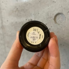 【ほぼ新品】Aesop / Virēre Eau de Parfum (イソップ / ヴィレーレ)    の画像