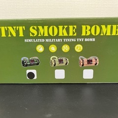 タイマーBOMB！の画像