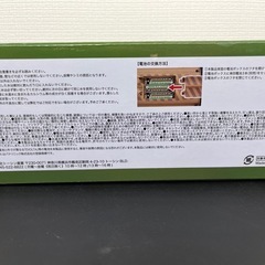 タイマーBOMB！の画像