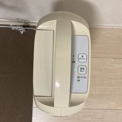 アイリスオーヤマ　衣類乾燥除湿機　KIJD-H20-Sの画像