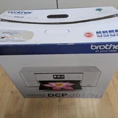 プリンター（Brother Printer）DCP-J577Nの画像