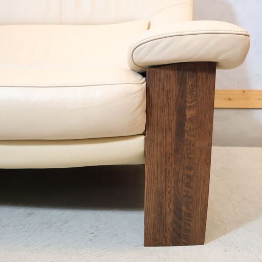 人気のkarimoku(カリモク家具)よりChitano(チターノ)の本革を