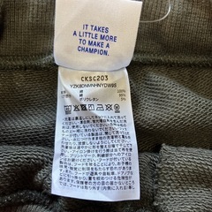 【新品未使用】champion、120サイズの長ズボンの画像