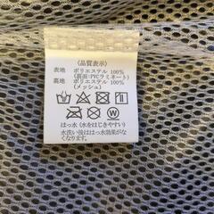 EDWINのウィンドブレーカー厚手Sサイズの画像