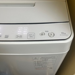洗濯機10kgの画像
