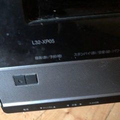 HITACHI  地デジテレビ32インチの画像