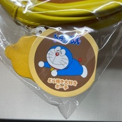ドラえもん！どら焼き大好きポーチ！の画像