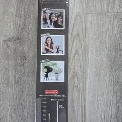【お問い合わせ中止中】三脚スタンドの画像