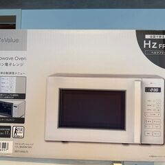 中古 ニトリ BN20M WH 2025年製 電子レンジ 家電 ホワイト 中古 ニトリ BN20M WH 2025年製 電子レンジ 家電 ホワイト
