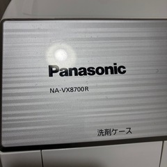 取引中13日引渡し予定　パナソニック　ドラム洗濯機の画像