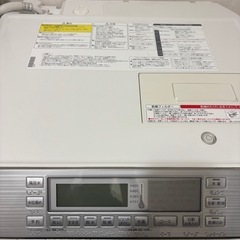 取引中13日引渡し予定　パナソニック　ドラム洗濯機の画像