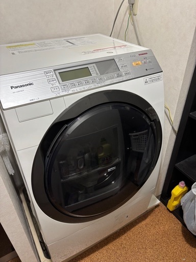 取引中13日引渡し予定