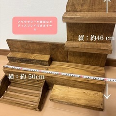 ディスプレイ 棚の画像