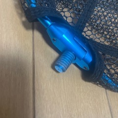 ランディングネットのフレーム、ネット部の画像