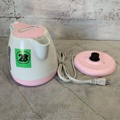 ティファール 電気ケトル BF805 0.8L 1250W ピンク 動作確認済 電気湯沸器 T-fal APRECIA キッチン家電 湯沸かし 28 Y2207の画像