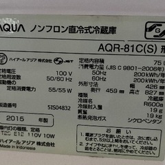冷蔵庫と電子レンジの画像