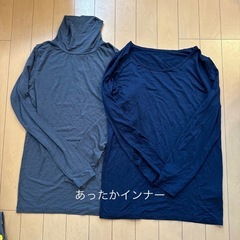 【160cm】長袖ロンT インナー　6点セット　秋冬の画像