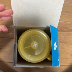 【無料】フローズンドリンクが作れるアイテム！の画像