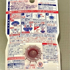 【お話中】ブルーレット　トイレ芳香剤の画像