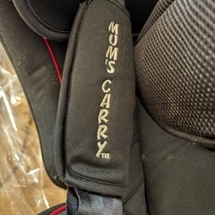 チャイルドシートの画像
