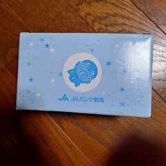 非売品　未使用の画像