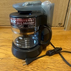 コーヒーメーカーの画像