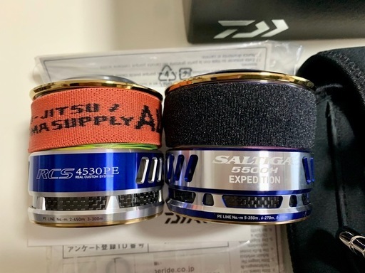 DAIWA 14 SALTIGA EXPEDITION 5500H 14 ソルティガエクスペディション 5500H