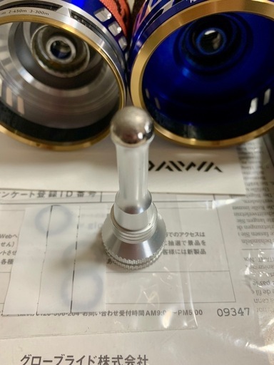 DAIWA 14 SALTIGA EXPEDITION 5500H 14 ソルティガエクスペディション 5500H