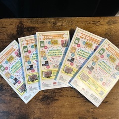 【新品】ナンプレ・漢字パズル・謎解き5冊セットの画像