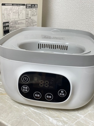 Pigeon ピジョン哺乳びんスチーム除菌・乾燥器 ポチット の通販はau 