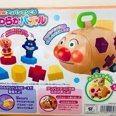 【新品】【未開封】アンパンマンごう　やわらかパズルの画像