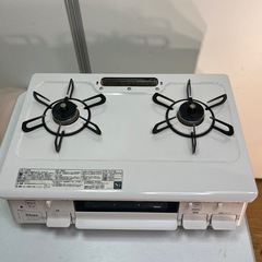 パロマガステーブル 2021年製 都市ガス用の画像