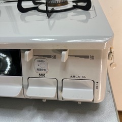パロマガステーブル 2021年製 都市ガス用の画像