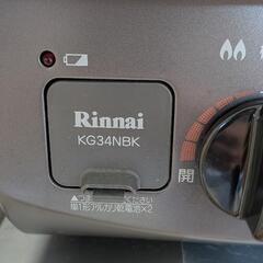 プロパンガス用　2口コンロ　おまけ付きの画像