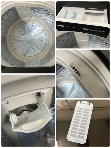 R507 ☀️ ジモティー限定特別価格！ 2024年製の高年式！ Hisense 洗濯機 （洗濯5.5㎏) HW-G55E2K ⭐ 動