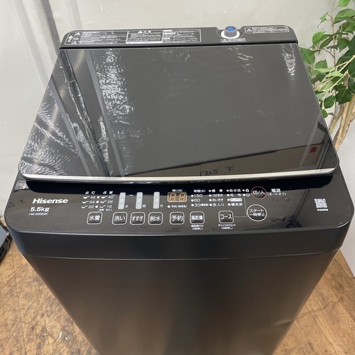R507 ☀️ ジモティー限定特別価格！ 2024年製の高年式！ Hisense 洗濯機 （洗濯5.5㎏) HW-G55E2K ⭐ 動