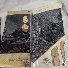 お得❗新品❗レギンス　ソックス　パンスト　セットの画像