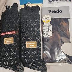 お得❗新品❗レギンス　ソックス　パンスト　セットの画像