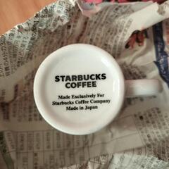 スターバックスコーヒーマグの画像